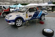 Rallye Český Krumlov: Super RZ Výstaviště České Budějovice